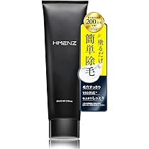 脱毛クリーム　 Amazon.co.jp: SLASH 除毛クリーム メンズ レディース CICA 配合 vio