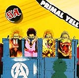PRIMAL YELL