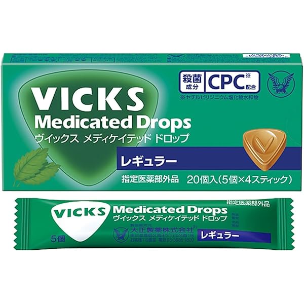 Amazon | 【大正製薬】ヴィックスドロップ（レギュラー） 20個入 ×5
