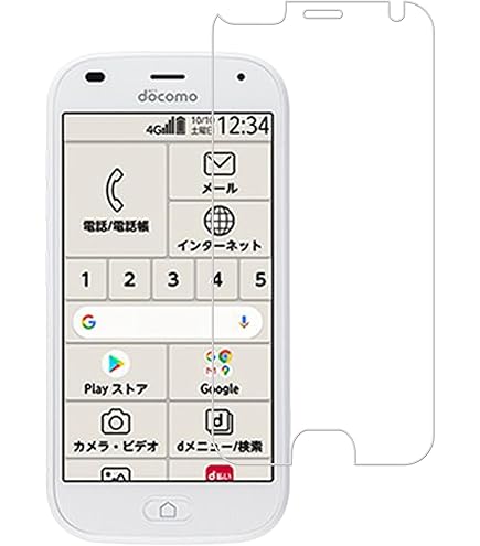 Amazon | ドコモ らくらくスマートフォン F-42A ピンク | エヌテイテイ