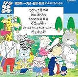 �_���X����/�w�|��E���䂤����p