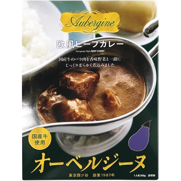 カレー・バイブル　ナツメ社 初版】カレー・バイブル - メルカリ