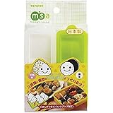 Amazon Co Jp アーネスト 日本製 キャラ弁 ゆで卵 エッグカッター ドリームランド A 007 ホワイト ホーム キッチン