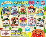 それいけ！アンパンマン　くっつくんです66　全10種セット　ガチャガチャ