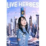 NANA MIZUKI LIVE HEROES [DVD]