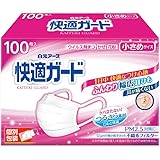 【Amazon.co.jp限定】 快適ガードプロ 快適ガード マスク 小さめサイズ 100枚入 【個別包装】