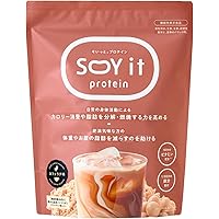 risou キャラメルラテ りそうのキャラメルラテ ファンファレ2点セット 累計2,000万杯売れた【risou no Coffee】から『抹茶ラテ味
