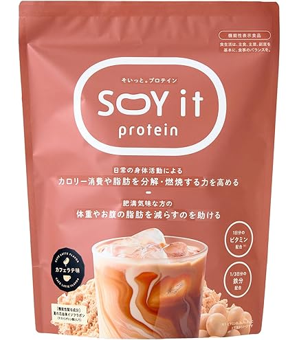 Platte プラッテ 150g×3袋 Amazon | PLatte プラッテ 150g約30日分 コーヒー 置き換え プロテイン