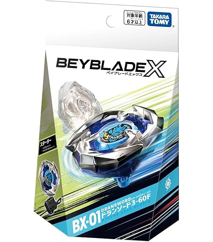 Amazon | 【最強セット】BX-01 スターター ドランソード 3-60F +