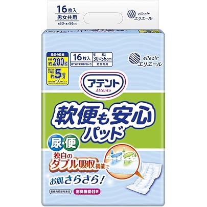 Amazon | 大王製紙 アテント Sケア軟便安心パッド 業パ 4パック