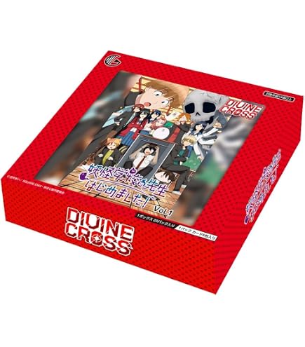 Amazon.co.jp: TCG レヱル・ロマネスク Origin Vol.2 DIVINE CROSS 20