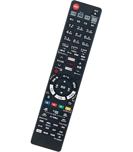 Amazon | winflike 代替リモコン compatible with SE-R0438 SE