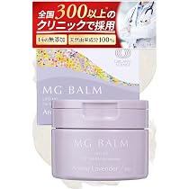 Amazon | マグバーム アロマ ラベンダー マグネシウムバーム