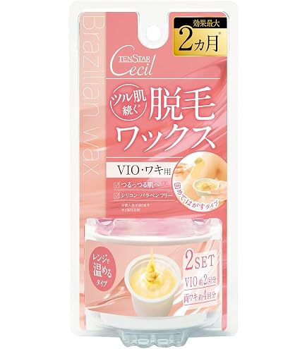 シュガーリング脱毛用 約550ml×4個 シュガーペースト Amazon.co.jp: Nad's 100%天然シュガーワックスキット、ビーガン、低