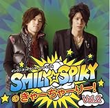 SMILY��SPIKY�̂���[����[��[! Vol.2