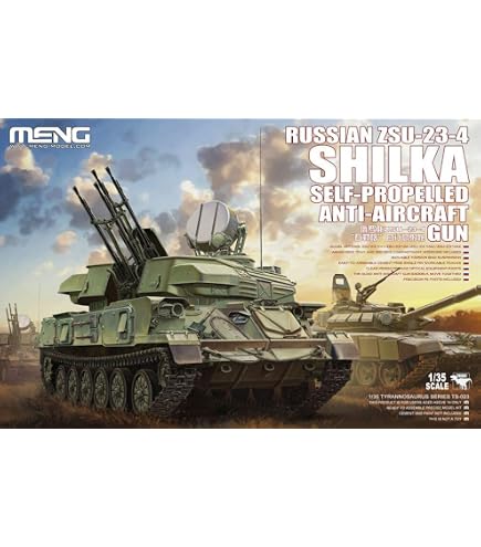 Amazon | ズベズダ 1/72 ロシア陸軍 152mm自走榴弾砲 2S19 ムスタ -S