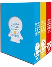 映画 クレヨンしんちゃん DVD-BOX 1993-2016 映画 クレヨンしんちゃん DVD-BOX 1993-2016 発売告知CM - YouTube