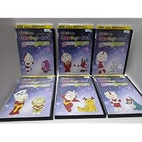 Amazon.co.jp: ウルトラマンキッズ DVD-BOX2 ウルトラマンキッズ 母を