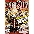 月刊コミックZERO-SUM2017年3月号 Kindle版