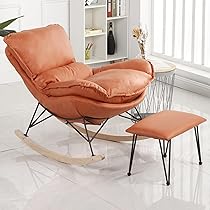 ロッキングチェア デュタリアー　足置き部分 調節可能な足置きが付いたロッキングチェア| 家具・家電の