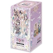 Amazon.co.jp: Identity V 第五人格 彫刻時間 シリーズ Vol.4 カード