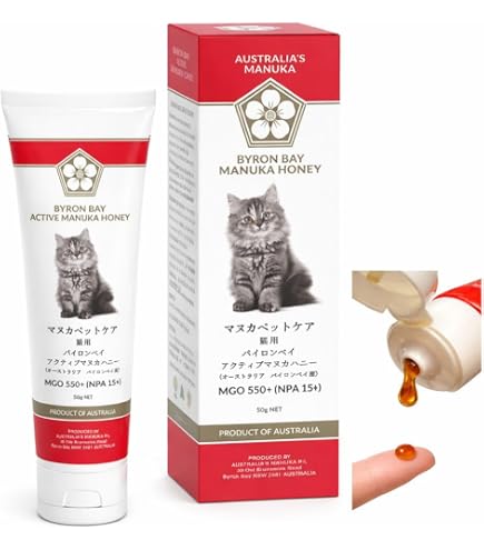 Amazon.co.jp: 【猫用マヌカハニー】50g マヌカペットケア 無添加 100