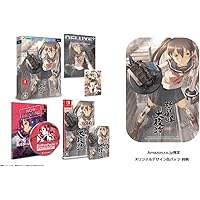 Amazon.co.jp: 【Amazon.co.jpエビテン限定】怒首領蜂大復活 3D