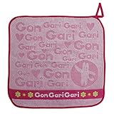 ゴンガリガリ リング付タオル/ピンク/入園入学ギフトにも人気