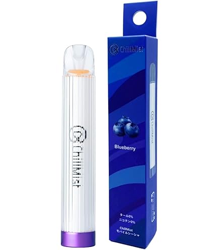 断捨離！チルミスト　モバイルシーシャ　1本500円 断捨離！チルミスト モバイルシーシャ 1本500円 Amazon | ChillMist