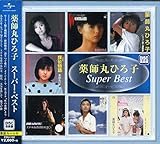 TIME OF LEGEND 1997~2001 [DVD]