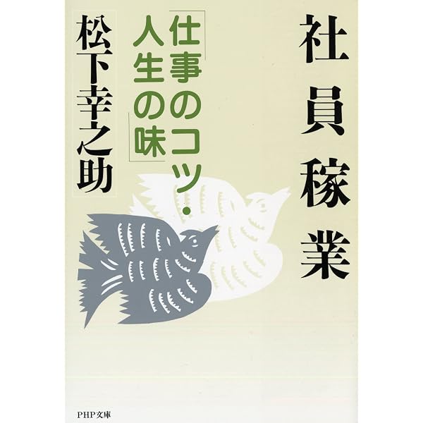 ⁄ 改革しない農協幹部は辞表を書け 農協のフリマアイテム一覧 折尾 儀