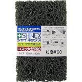 SHINEX(シャイネックス) コスッ太郎PRO #60 KP-01