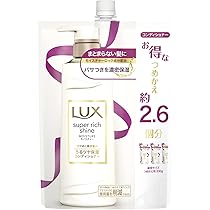 Amazon | LUX(ラックス) スーパーリッチシャイン モイスチャー 保湿