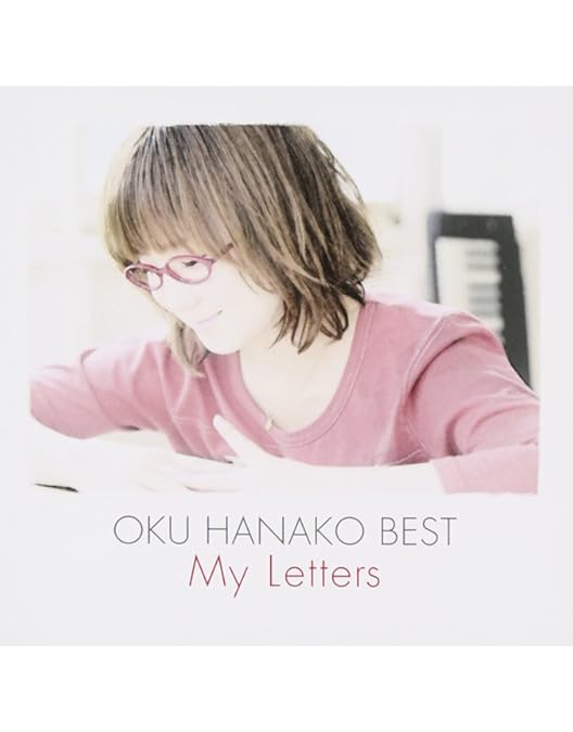 Amazon.co.jp: 奥華子 10th Anniversary Special Concert 2015 [Blu