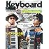 リットーミュージック「キーボード・マガジン 2010年10月号」