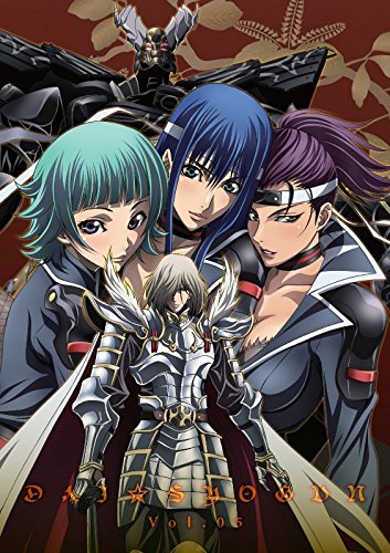 風雲維新ダイショーグン 感想 評価 レビュー アニメ