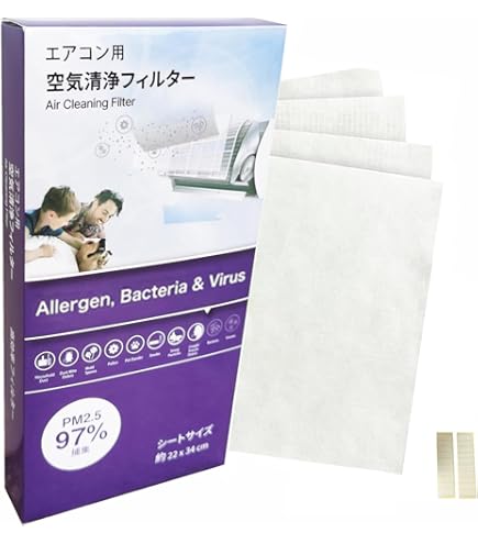 フィルタレット空気清浄フィルター ハイグレード角型 3枚入り5パック Amazon.co.jp: 3M フィルタレット 給気口フィルター 交換用 ハイ
