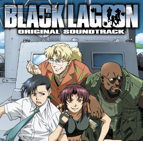 ブラック・ラグーンシリーズのアルバム一覧 | ORICON NEWS