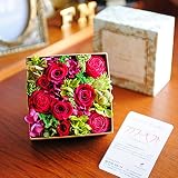 デザイナーズ　プリザーブドフラワー　Sweet Box (シック)【電報・祝電付きのお花】　＜結婚祝い　披露宴のフラワーギフトに　結婚式の贈り物に＞　【全...