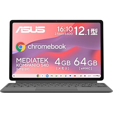 Amazon.co.jp 最新リリース: 2 in 1ノートパソコン の新着ランキングです。