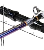 Amazon | シマノ 24 バンディット キハダ 170 | シマノ(SHIMANO) | 船竿