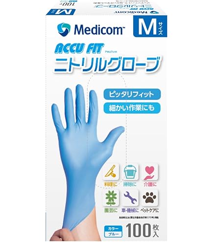SANKO ニトリル手袋 NBR-600 M 1000枚　ニトリルグローブ Amazon.co.jp: エクセレントニトリル手袋PF NBR-600(100マイイリ) M 三