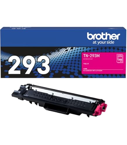 Amazon.co.jp: [ セット品 ] BROTHER ブラザー TN-293 / TN293 トナー