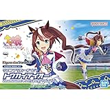 BANDAI SPIRITS(バンダイ スピリッツ) フィギュアライズスタンダード ウマ娘 プリティーダービー トウカイテイオー 色分け済みプラモデル