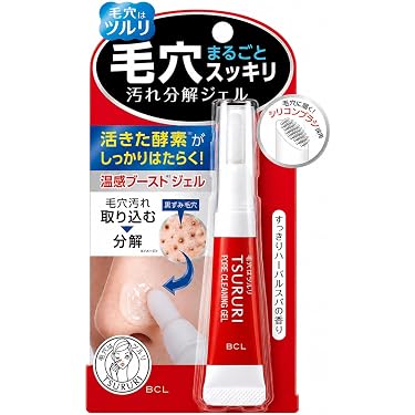 Amazon.co.jp 最新リリース: 洗顔ジェル の新着ランキングです。
