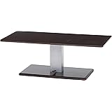 不二貿易(Fujiboeki) 昇降式テーブル ダイニング 幅120×奥行60×高さ43~57cm ブラウン リビングテーブル ガス昇降式 隠しキャスター付き 10498