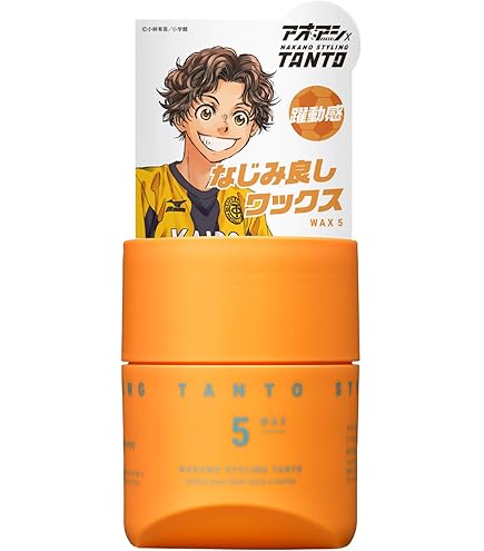 Amazon | ［中野製薬 公式］ポケモンカード コラボ ナカノ（NAKANO