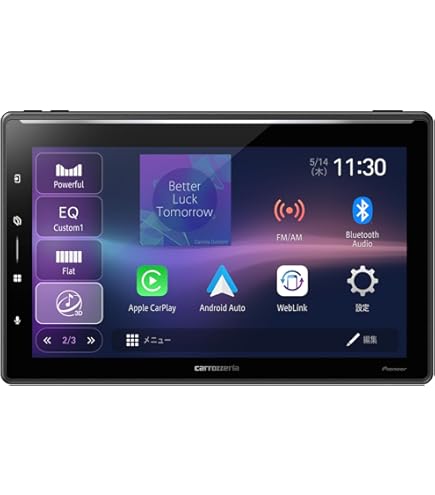 Amazon.co.jp: Pioneer DMH-SF600 9