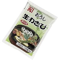 わさびさん専用 41krpKXjS6L._UF350,350_QL50_.jpg