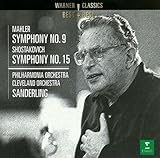 �ySHM�d�l�z�}�[���[:�����ȑ�9��/�V���X�^�R�[���B�`:�����ȑ�15��